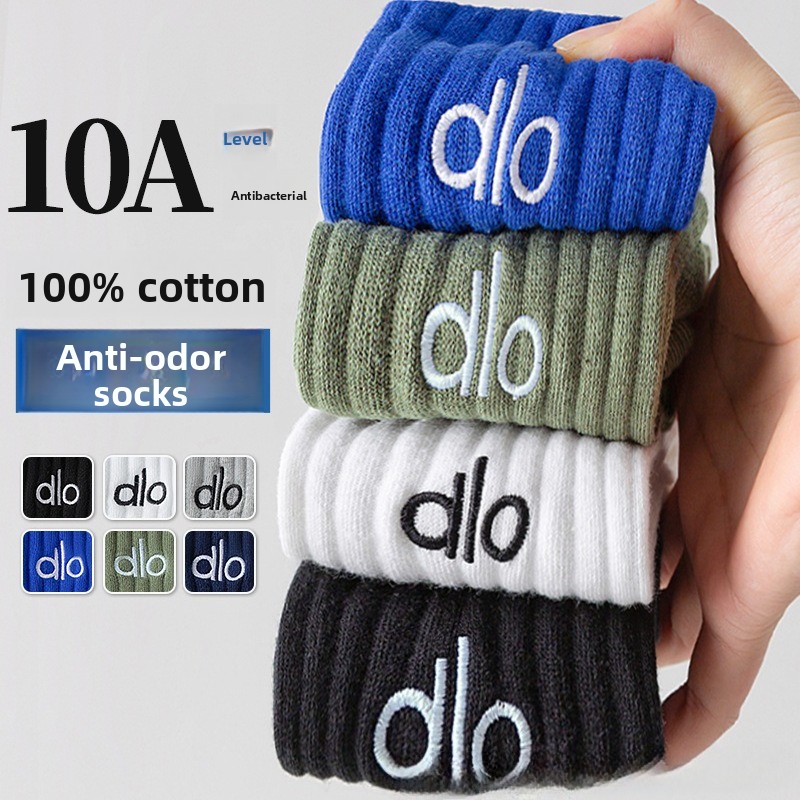 Outdoor Sport Hose - ถุงเท้าผู้หญิง Dlo ถุงเท้าผู้ชายสำหรับกิจกรรมกลางแจ้ง ผ้าฝ้ายแท้ สำหรับเล่นกีฬา ออกกำลังกาย