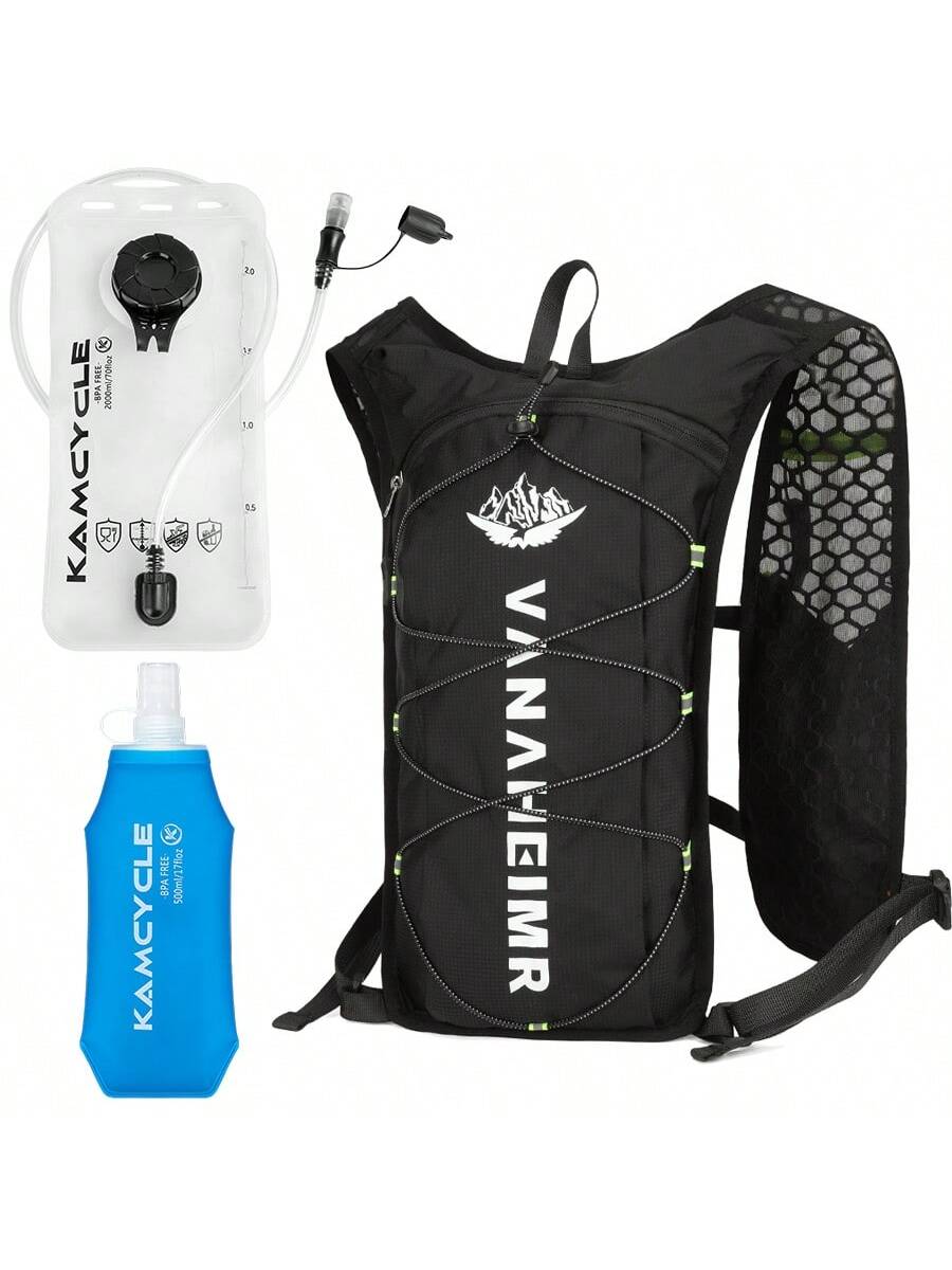 Trail Running Vest - เสื้อกั๊กวิ่งพร้อมกระเป๋าใส่น้ำ 2 ลิตร และกระติกน้ำแบบนิ่ม 500 มล.