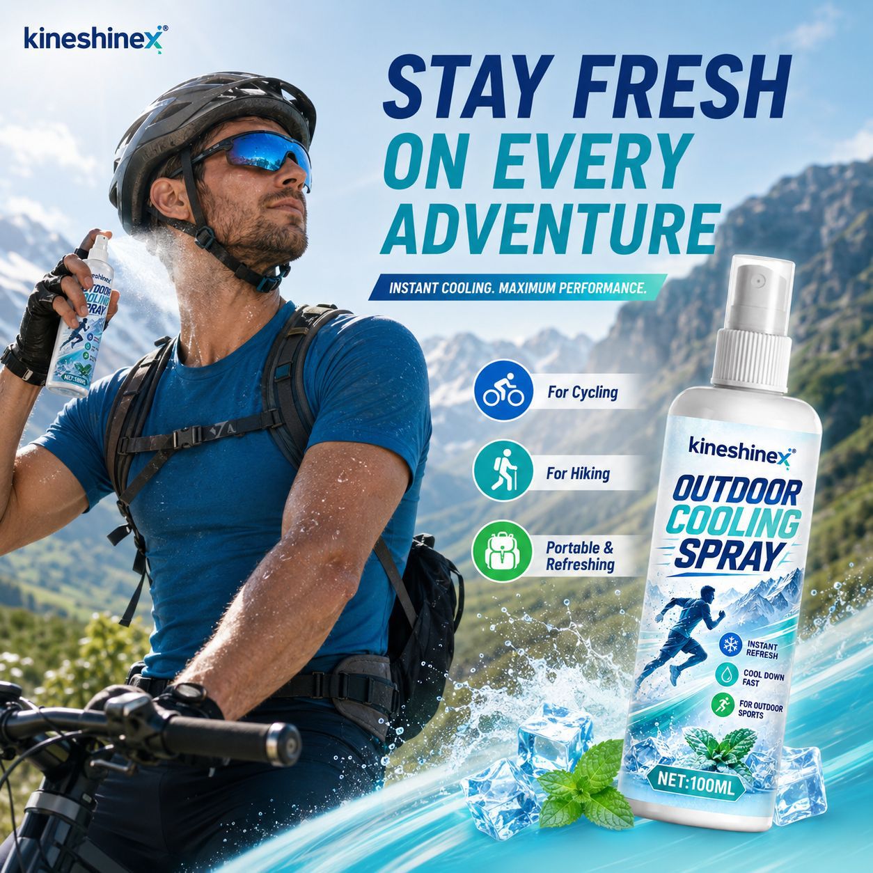 สเปรย์ทำความเย็นกลางแจ้ง 100 ม - Outdoor Sport Activity บทวิจารณ์และราคา