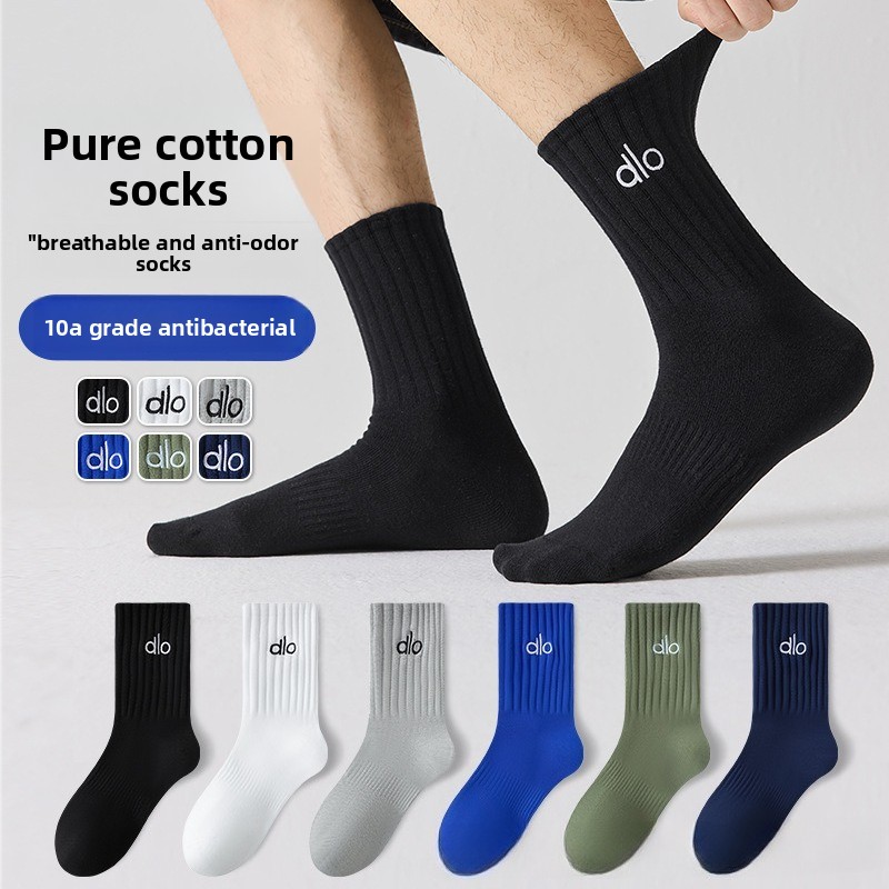 ถุงเท้าผู้หญิง Dlo ถุงเท้าผู้ช - Outdoor Sport Hose บทวิจารณ์และราคา