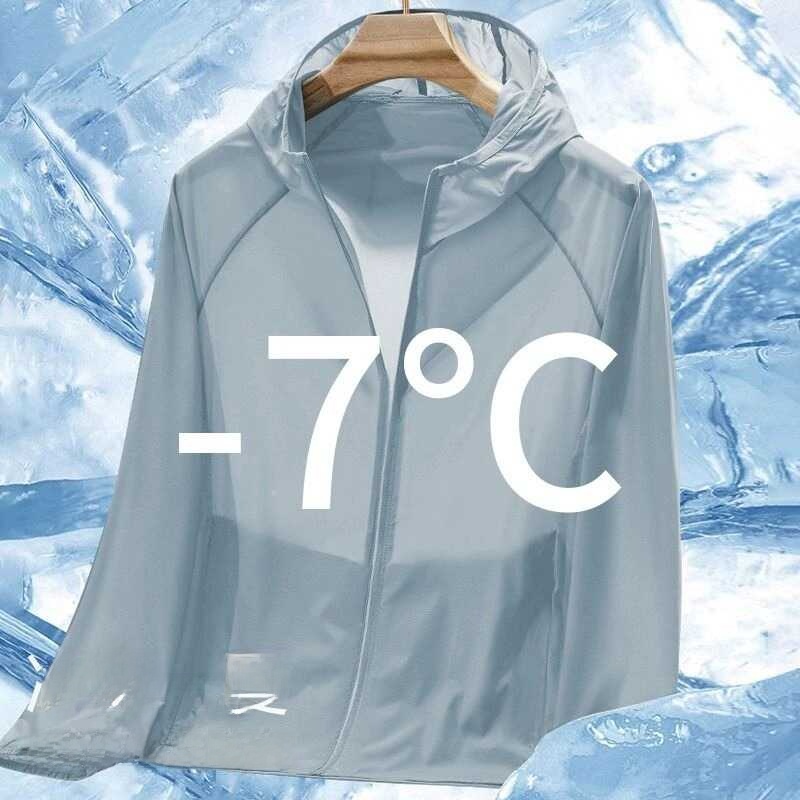 เสื้อแจ็คเก็ตผู้ชายผ้าไอซ์ซิลค - Outdoor Sport Activity บทวิจารณ์และราคา