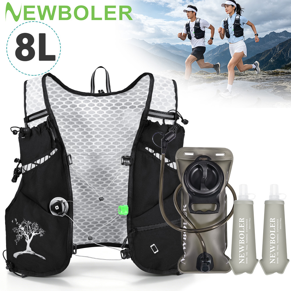 กระเป๋าเป้สะพายหลังวิ่งเทรลกลา - Trail Running Vest บทวิจารณ์และราคา