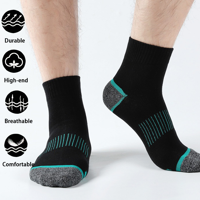 ถุงเท้ากีฬาพรีเมี่ยมสำหรับผู้ช - Outdoor Sport Hose บทวิจารณ์และราคา