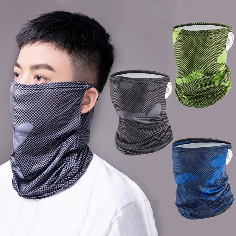 ป้องกันรังสียูวีผ้าไหมน้ําแข็ง - Outdoor Sport Hose บทวิจารณ์และราคา