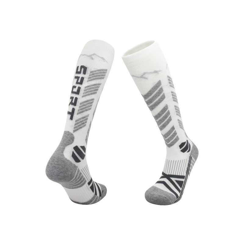ถุงเท้าขนแกะเมอริโน่สำหรับกิจก - Outdoor Sport Hose บทวิจารณ์และราคา