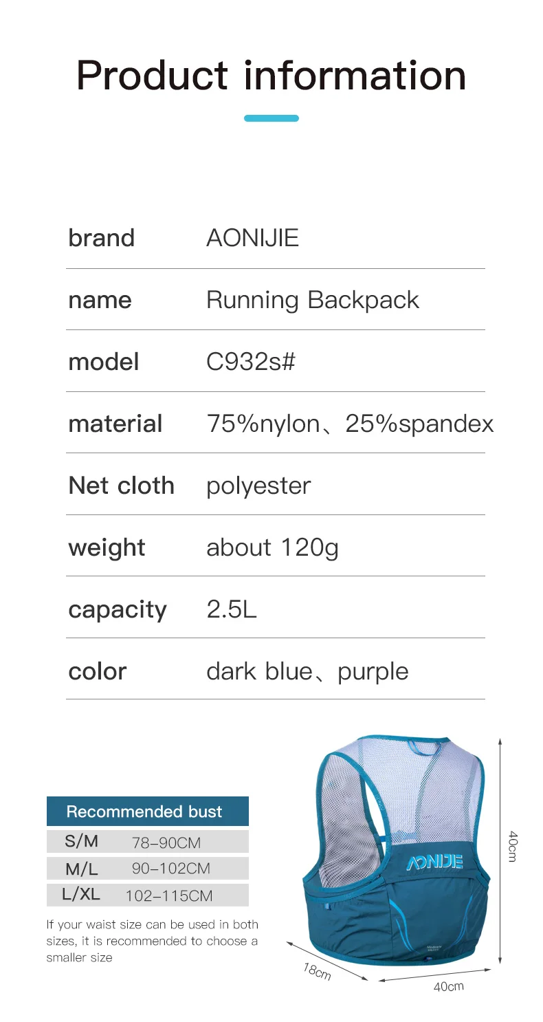 AONIJIE C932S 2.5L แบบพกพา Hyd - Trail Running Vest บทวิจารณ์และราคา